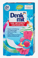 Серветки пастки для прання 24шт Denkmit 3в1. Серветки для захисту кольору. 3in1 Farb- und Schmutzfangtücher