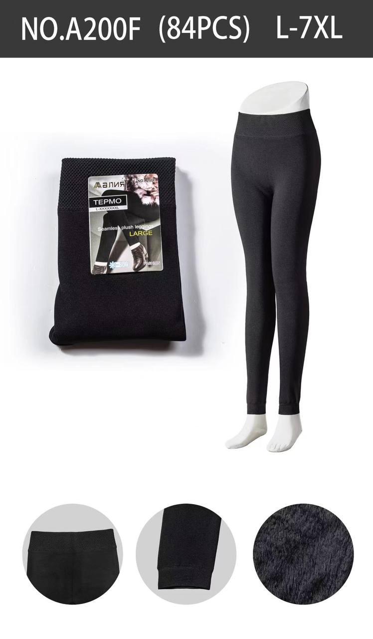 Лосини жіночі термо утеплені на товстому хутрі АЛИЯ розмір 46-54