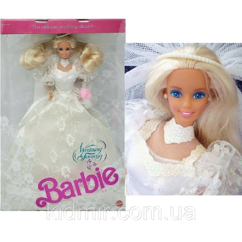 Лялька Барбі Колекційна Весільна Фантазія 1989 Barbie Wedding Fantasy 2125