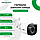 Гібридна зовнішня камера GreenVision GV-115-GHD-H-СOK50-30, фото 4