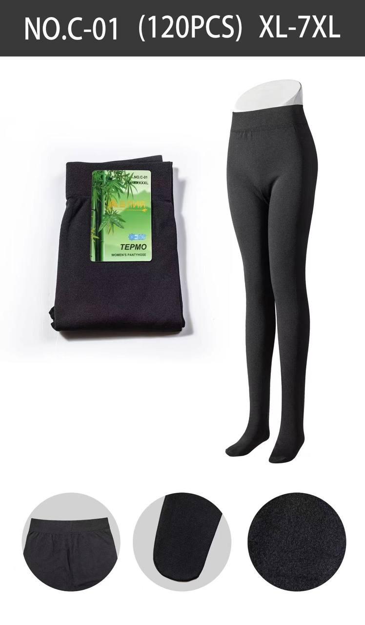 Неміс порноактерлерінің тізімі