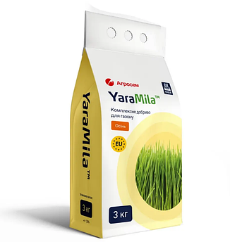 Добриво мінеральне для Газону ОСІНЬ 3 кг (YaraMila)