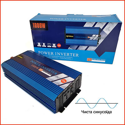 Инвертор 12 220 с чистым синусом - купить недорого на Prom.ua: цены ...