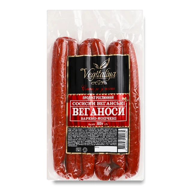Соски веганські Веганоси ТМ Vegitaliya 300 г