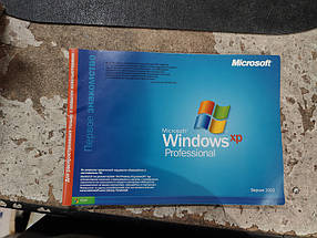 Книжка Microsoft Windows XP Professional № 240209100