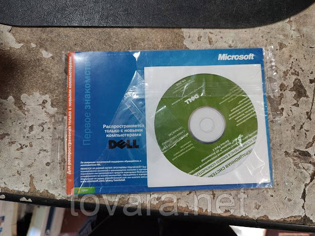 Диск і книжка Microsoft Windows XP Professional Dell No 240209103