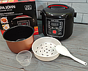 Мультиварка 24V автомобільна від прикурювача на 2 літри Papa John A-1468/ Мультиварка в машину, фото 3