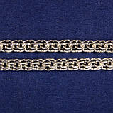 Ланцюжок Бісмарк від 58.2 г, срібний, від 60 см, чорнений. Бис 120 ox/60, фото 3