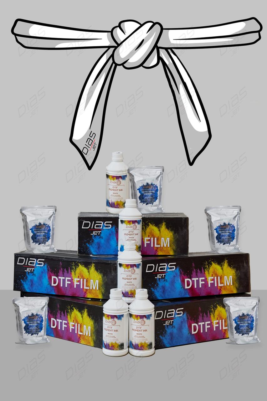Білий пояс по DTF з плівкою 60 см