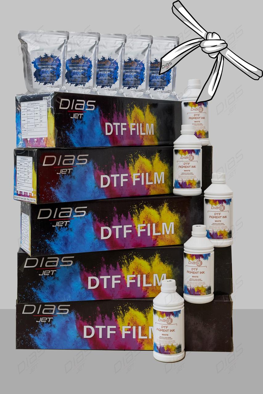 Білий пояс по DTF з плівкою 40 см