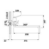 Змішувач для ванни Qtap Presto з довгим поворотним виливом (з душовим гарнітуром) QTPRE2601CRW45578, фото 2