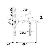 Змішувач для ванни Qtap Presto (з душовим гарнітуром) QTPRE259CRW45579 Chrome/White, фото 2
