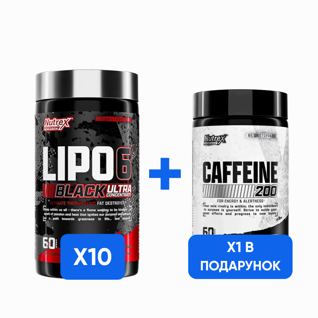 Combo Lipo 6 Black Ultra Concentrate - 60 caps х 10шт + Caffeine - 60 caps х 1шт - В ПОДАРУНОК!, фото 1