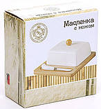 Маслянка Ceram-Bamboo порцелянова з бамбуковим блюдцем і ножем для олії, фото 4