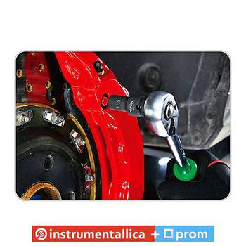 Гoлoвкa для теopмoзниx cупopтoв Audi A5 A6L Q5 Q7 S4 і дp JEAV1614 Toptul