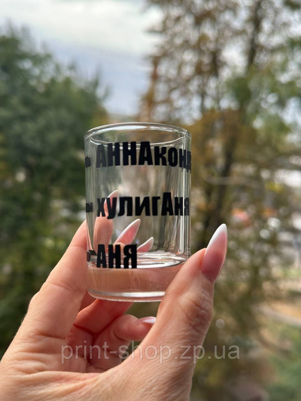 Іменна чарка з принтом "Анна" стопка з іменем Ціна за 1 шт, фото 1