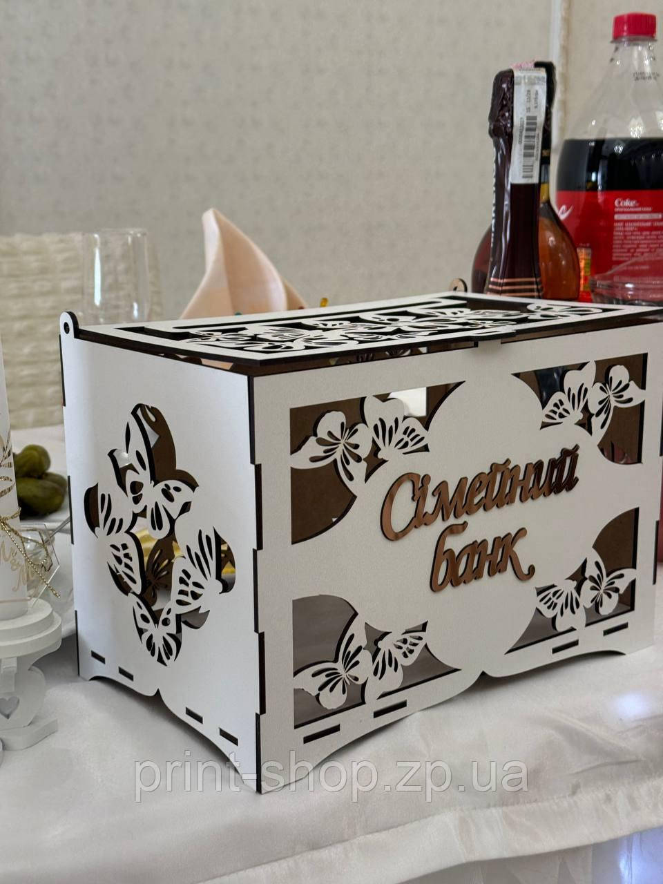 Весільна казна для грошей "Сімейний банк" Весільна скарбниця Розмір 265*185*160 мм