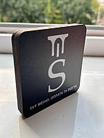 Табличка для КАФЕ/БАРУ/САЛОНУ. Табличка інстамітка сканер QR коду дфухстороння