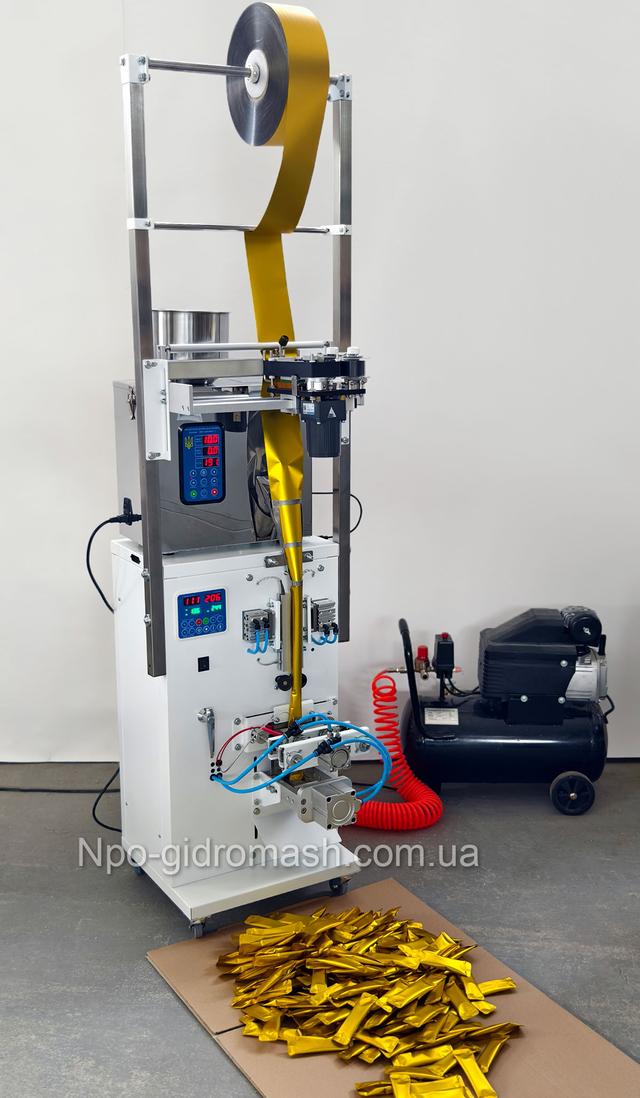 Автомат для фасовки сыпучих продуктов в стики