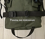 Тактична армійська сумка, баул, рюкзак + ремінь для розвантаження спини. Колір олива Oxford 600D, фото 7
