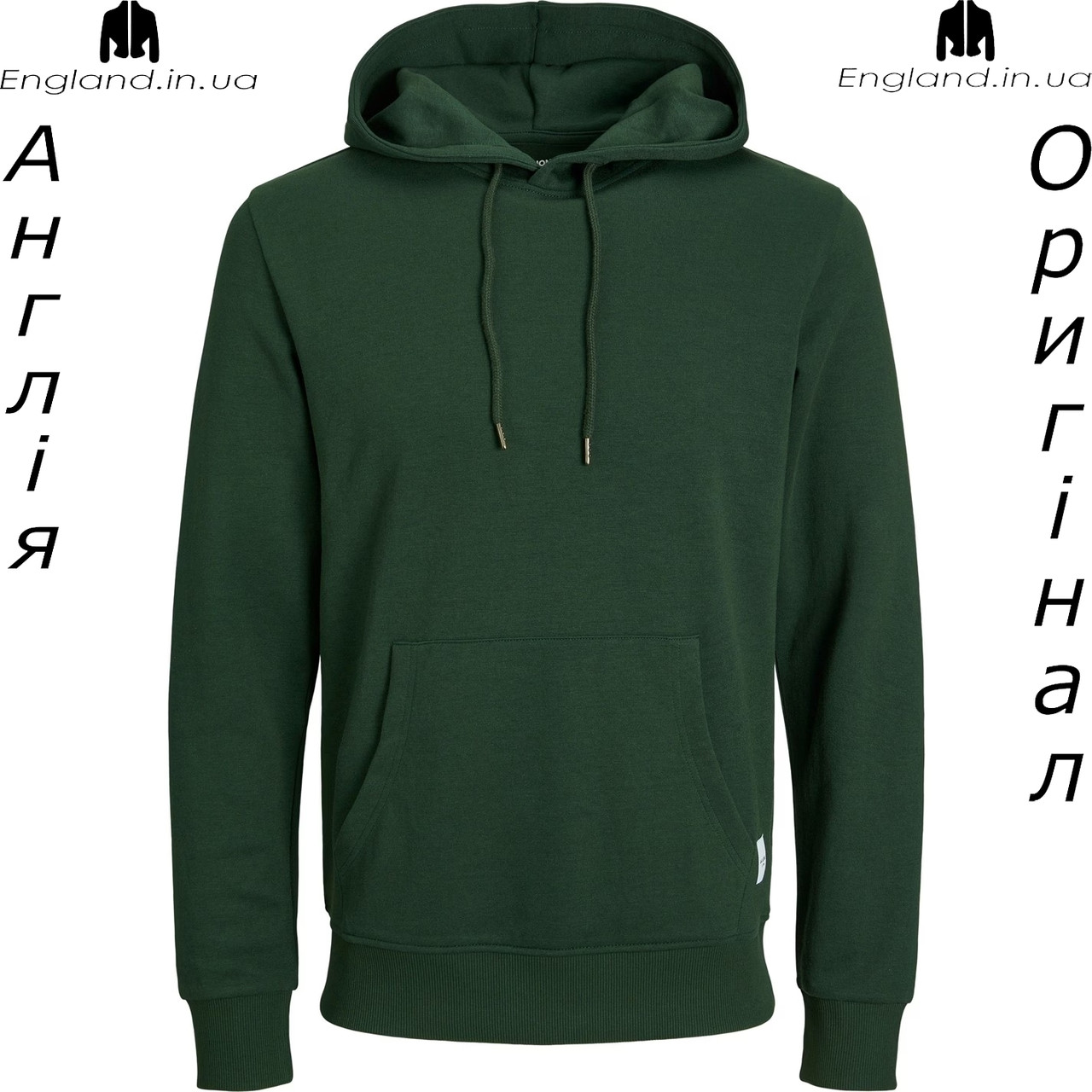 Кофта худі чоловіча Jack & Jones (Джек енд Джонс) з Англії - великих розмірів