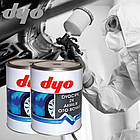 John Deere зелена Акрилова авто фарба DYO 0.98 кг (без затвердника), фото 5