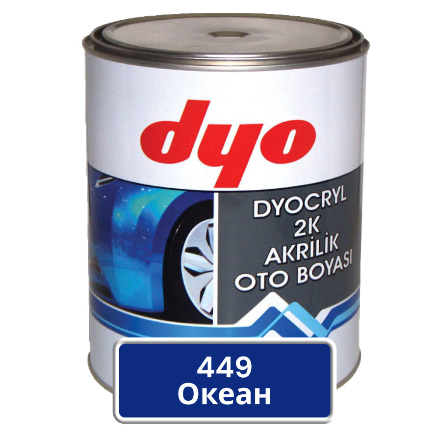 449 Океан Акрилова авто фарба DYO 1 л (без затвердника), фото 1