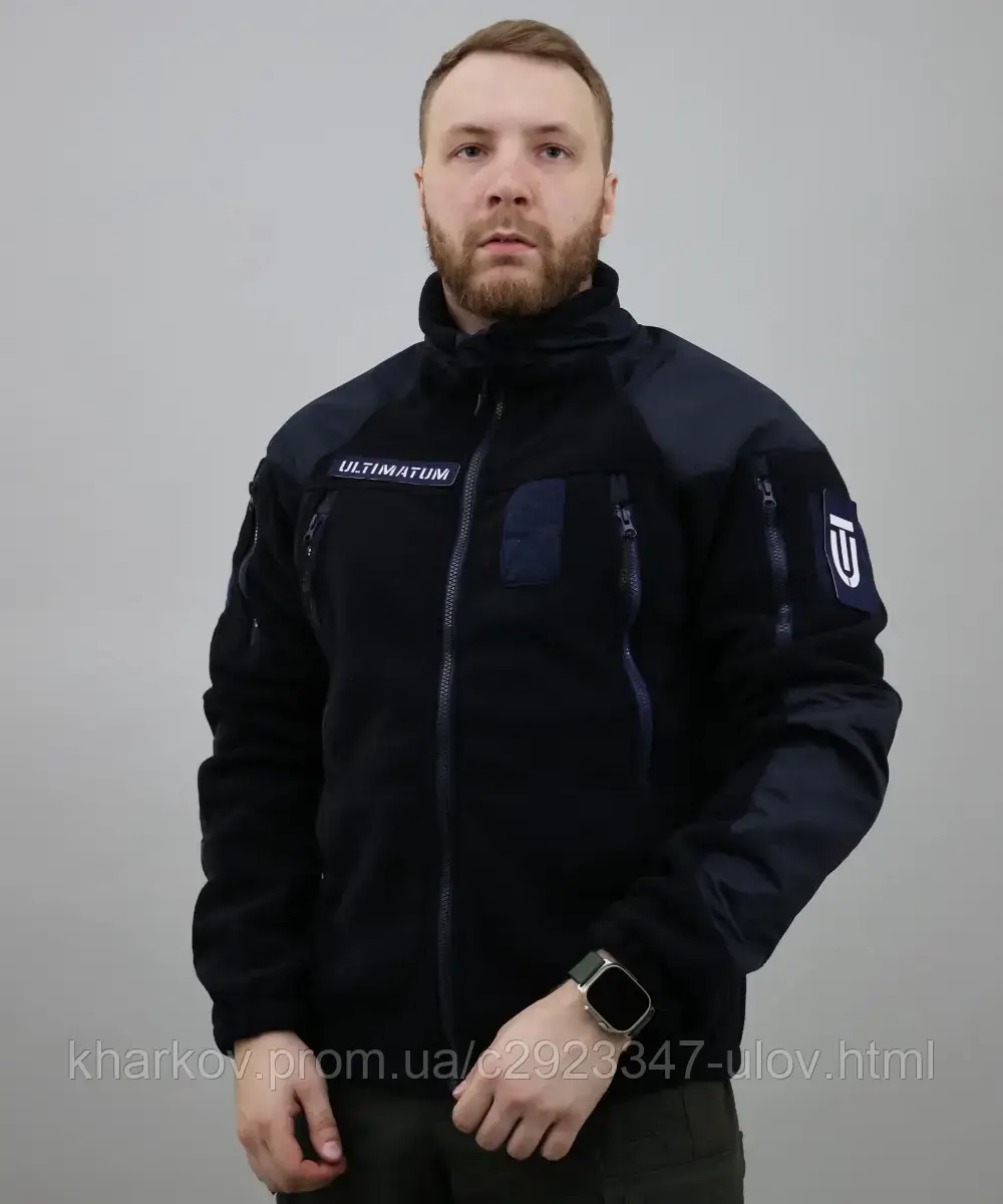 Кофта фліс Синя ДСНС Delta Ultimatum