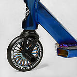 Трюковий самокат Best Scooter Kraken KR-71078, колеса PU 110 мм, висота 87 см, ABEC 9, Анодований, фото 10