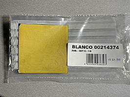 Герметик Blanco 00214374 для кухонної мийки