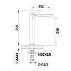 Змішувач для раковини Qtap Presto високий QTPRE269GRP45582 Graphite, фото 2