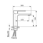 Змішувач для раковини Qtap Gemini QTGEM270GMB45676 Gunmetal Black PVD, фото 2