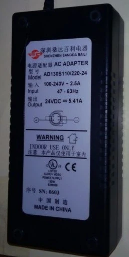 Блок живлення Shenzhen Sangda Baili AD130S110/220-24 (адаптер AC/DC 24V-5.41A) 5.5x2.5 mm 1.5 м БВ