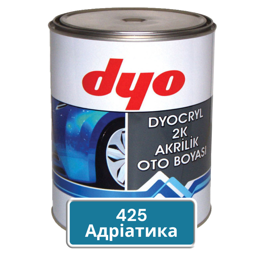 425 Адріатика Акрилова авто фарба DYO 1 кг (без затвердника), фото 1