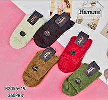 Шкарпетки хутро-шкарпетка "Наталі"розміри 37-41
