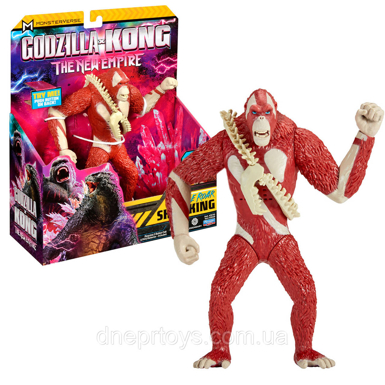 Ігрова фігурка Godzilla and Kong - Скар Кінг гігант зі зброєю 18см шарнірна звук (35508G), фото 1
