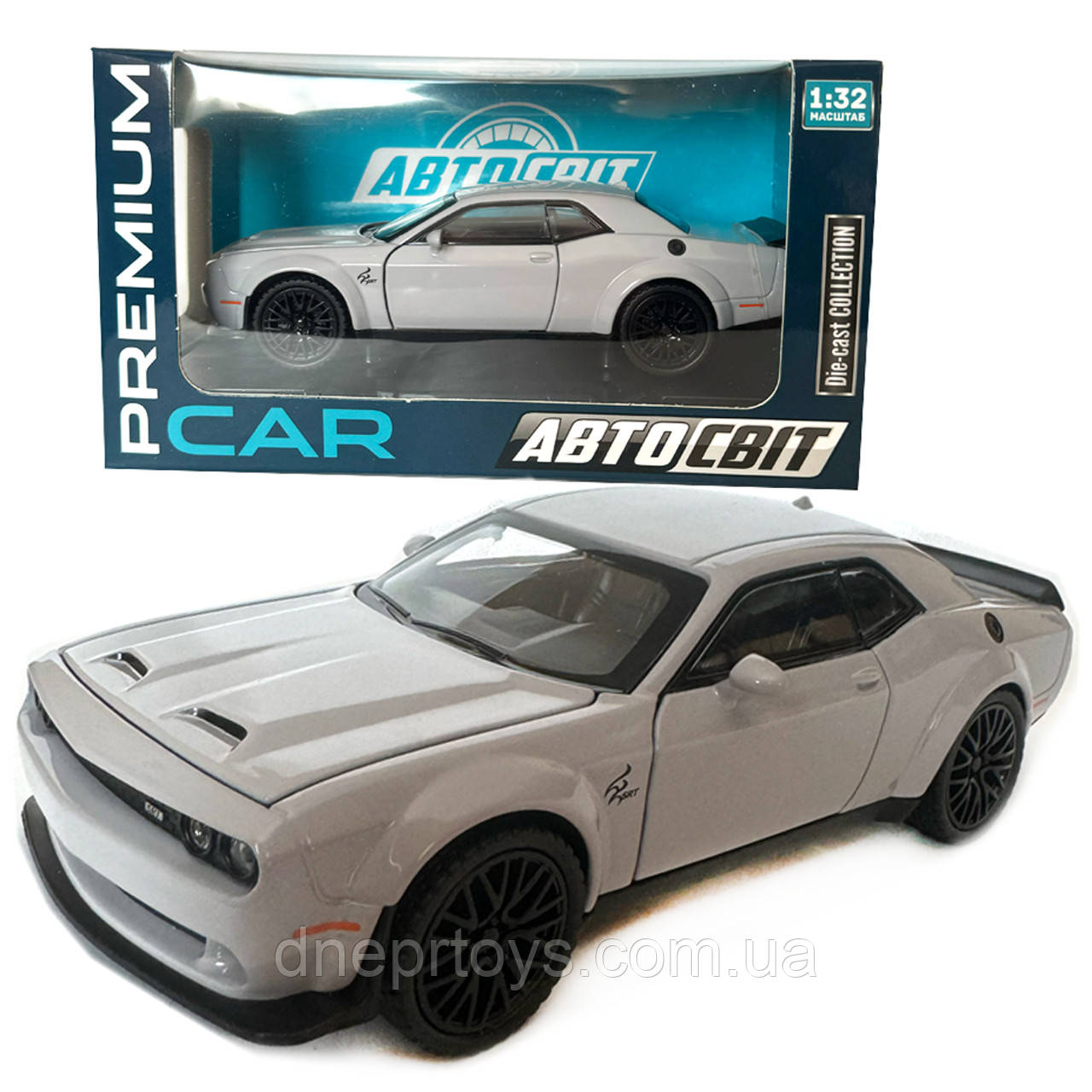 Машинка металева Dodge Challenger SRT Додж сірий звук світло відкр двері багажник капот Автосвіт 1:32,16*7*5см (AP-1992), фото 1