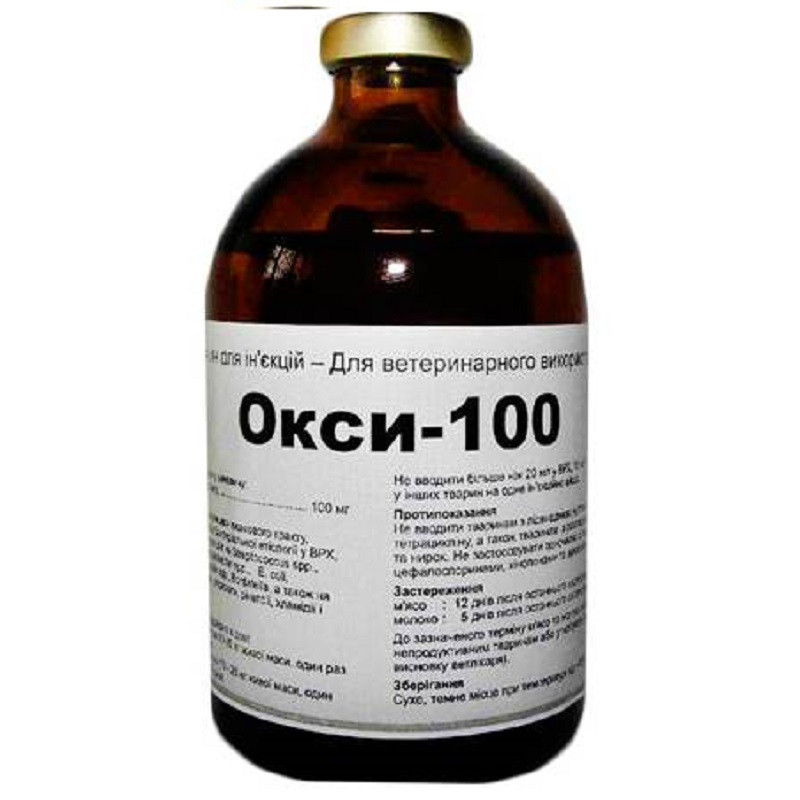 Оксі 100 Interchemie 100 мл, фото 1