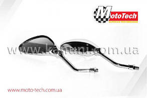 Дзеркала мото заднього огляду ZF001-21 10ММ Mototech