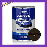 Автоемаль темно коричнева 793. Акрилова фарба для авто в банках темно коричнева 793