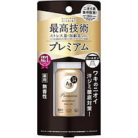 Преміальний дезодорант проти поту та вікового запаху Shiseido AG Deo 24 Premium Deodorant Roll 40ml