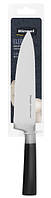 Ніж кухарський  20см Ringel Elegance 11011-4 RG