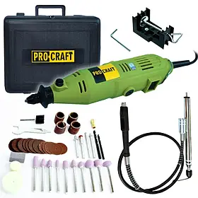 Гравер електричний Procraft PG400 + набір насадок і гнучкий вал