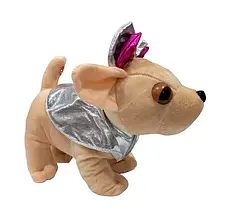 М'яка іграшка – собачка в сумочці арт. 50084/d топ