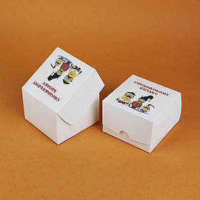 Подарункова коробочка на День козацтва для гостинців 110*110*80 мм Дитяча Коробка для сувенірів хлопчикам