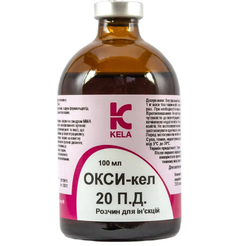 Окси-кел 20 ПД 100 мл Kela, фото 1