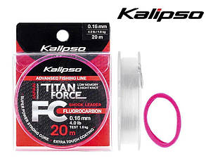 Флюорокарбон 20м 0.28мм Kalipso Titan Force FC Leader