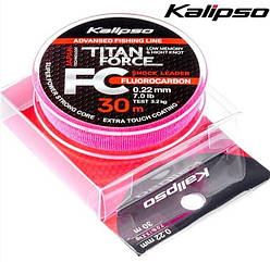 Флюорокарбон 30м 0.12мм Kalipso Titan Force FC Leader