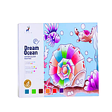 Альбом для розфарбовування з акварельними фарбами розмальовка для живопису і творчості "Dream ocean", фото 2