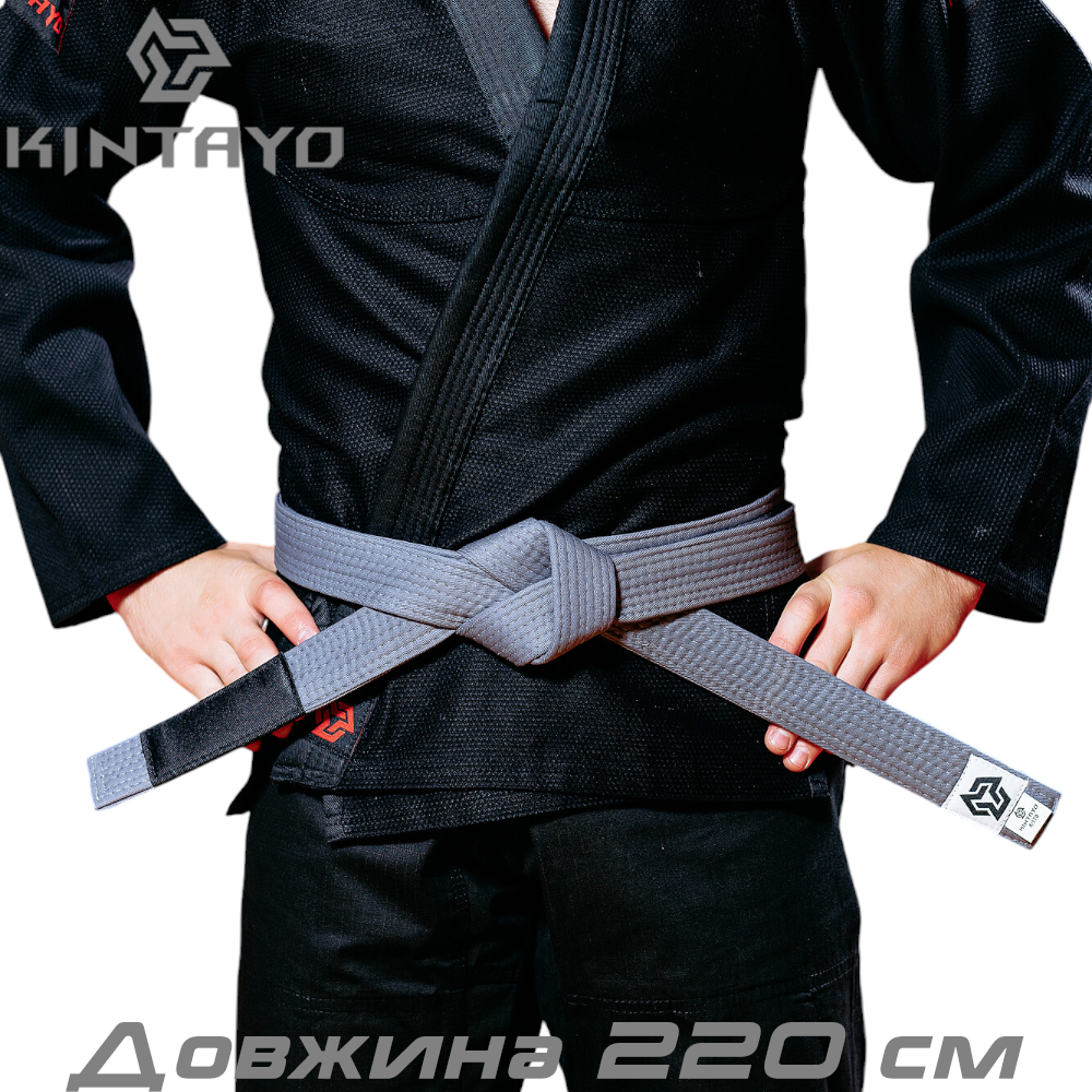 Пояс для кімоно джиу-джитсу Bjj Belt Kintayo Grey сірий довжина 220 см зріст 140 см